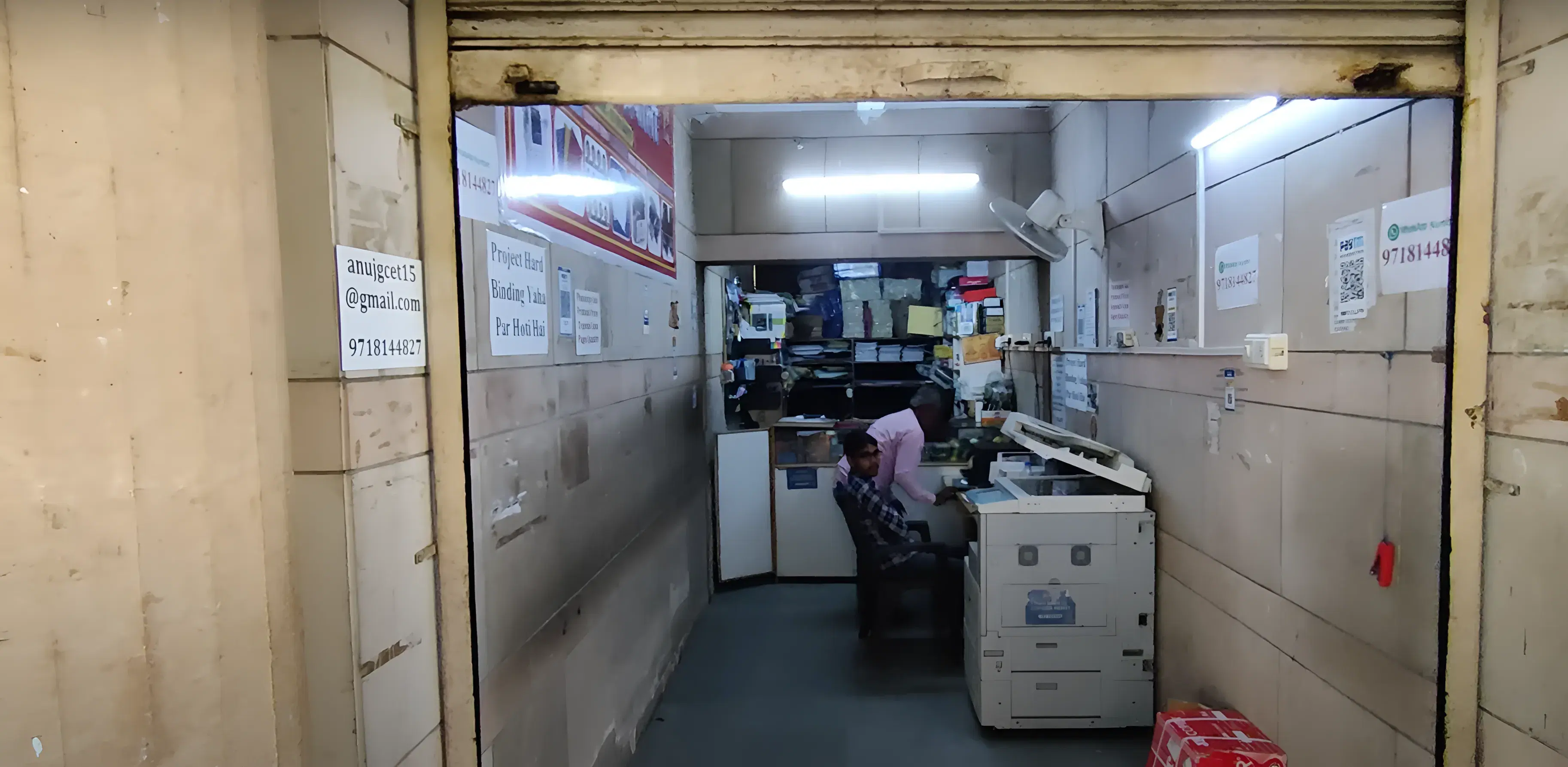 GCET Academic Infrastructure photo 4